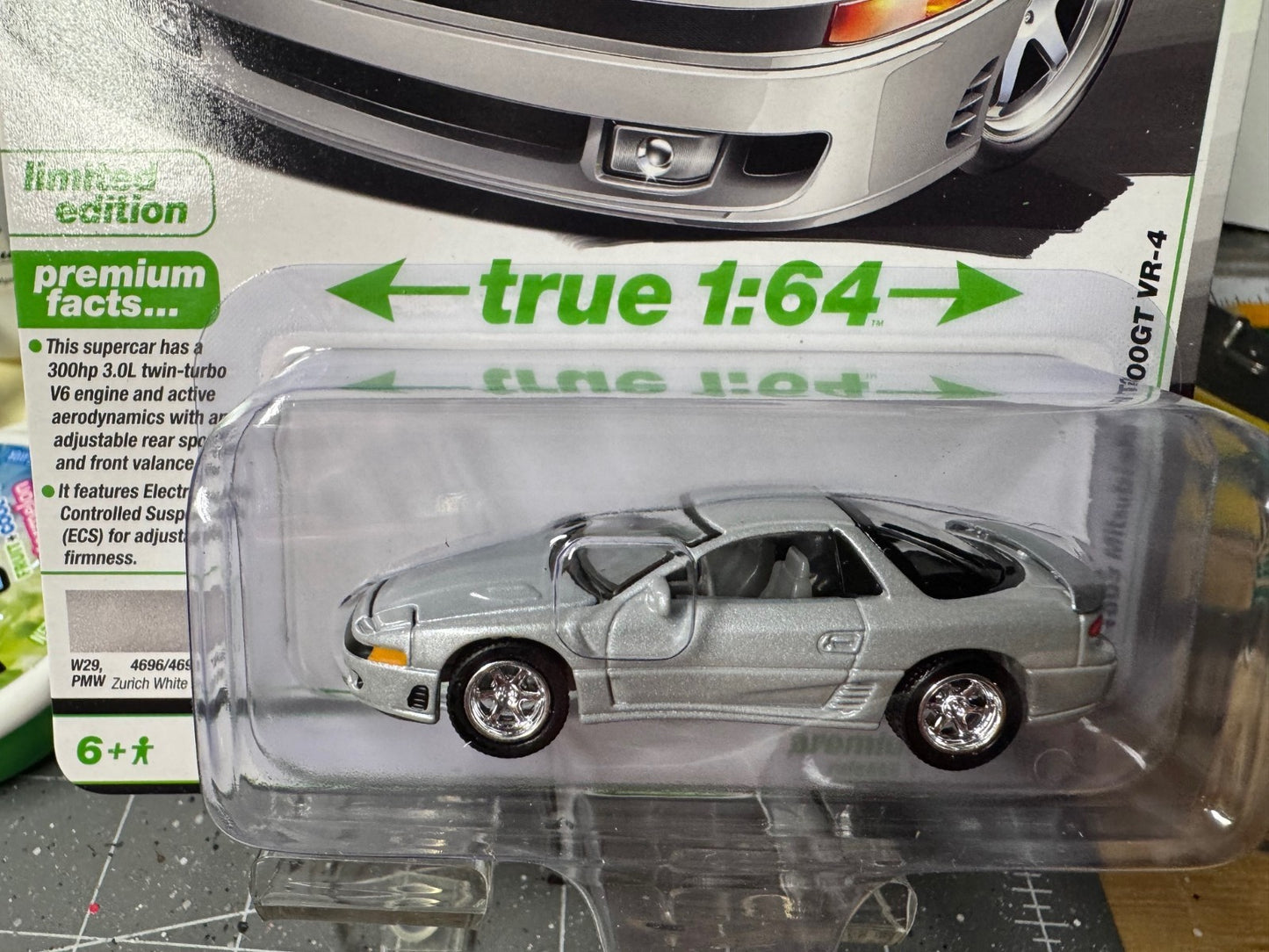 1:64 AutoWorld Premium 2026 R1B - 1993 Mitsubishi 3000GT VR-4 #AW64532