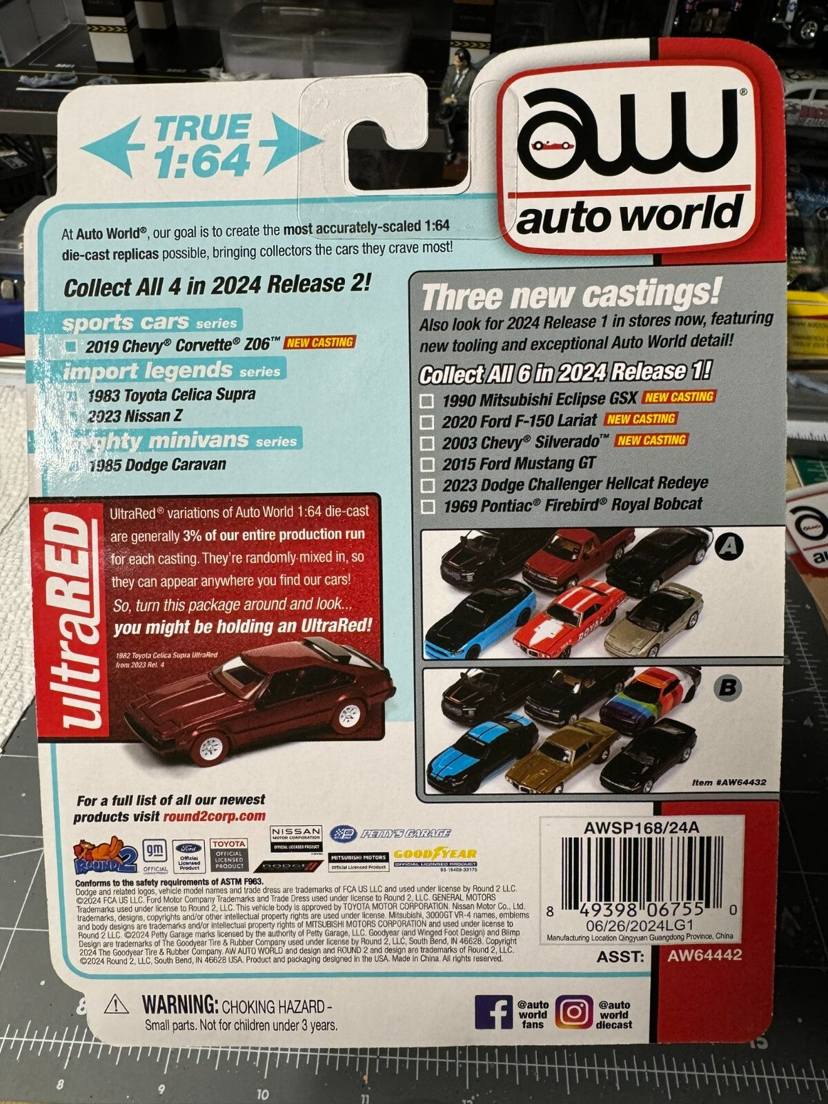1:64 AutoWorld Premium 2024 R2A -2023 Nissan-Z Passion Red # AW64442A