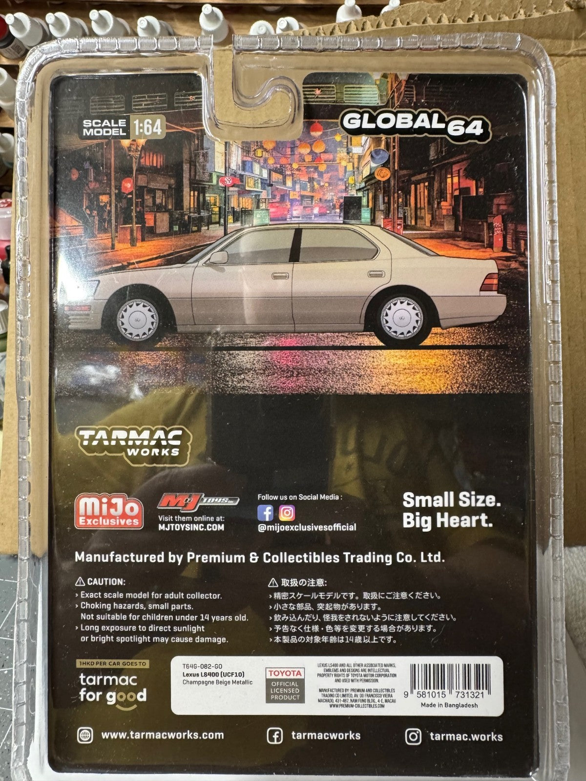 LEXUS LS400 (UCF10) RHD CHAMPAGNE BEIGE 1/64 MODEL BY TARMAC WORKS T64G-082-GO