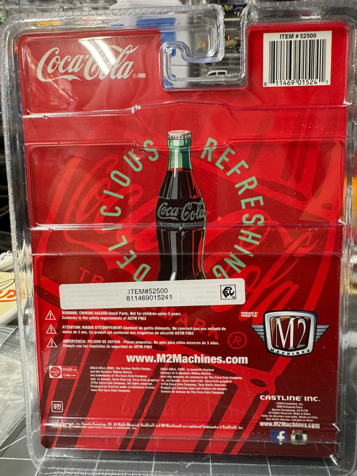 M2 Coca-Cola  Release 43 - 1954 Buick Skylark #52500-A43