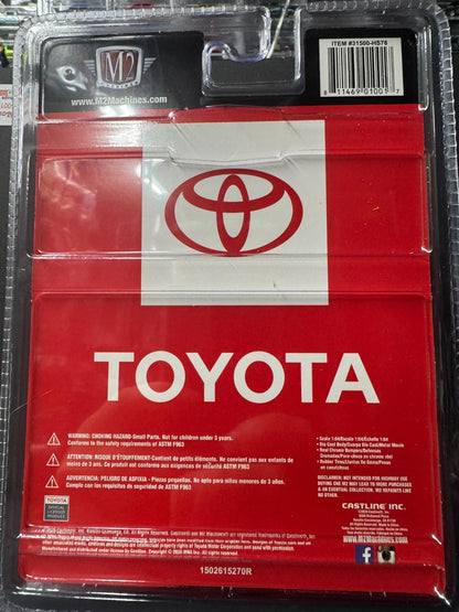 M2 MACHINE 1:64 1985 Toyota SR5 Truck with Camper Shell Red Model 31500-HS76-P5
