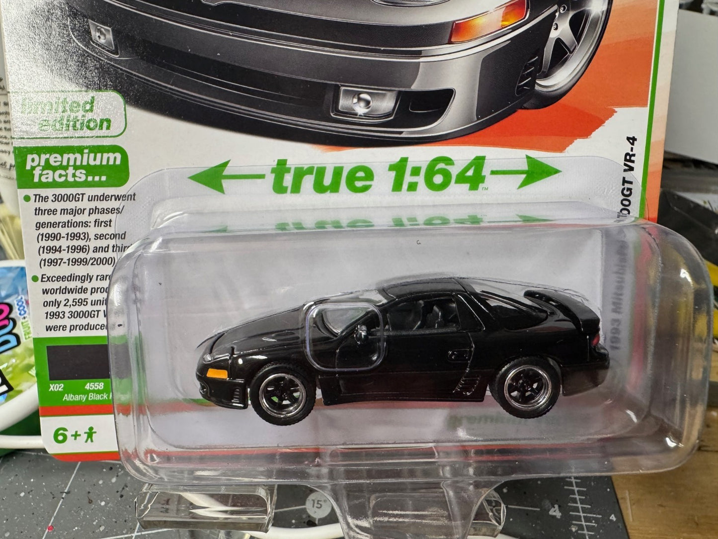 1:64 AutoWorld Premium 2026 R1A - 1993 Mitsubishi 3000GT VR-4 #AW64532