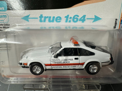 1:64 AutoWorld Premium 2024 R2B - 1983 Toyota Celica Supra White #AW64442B