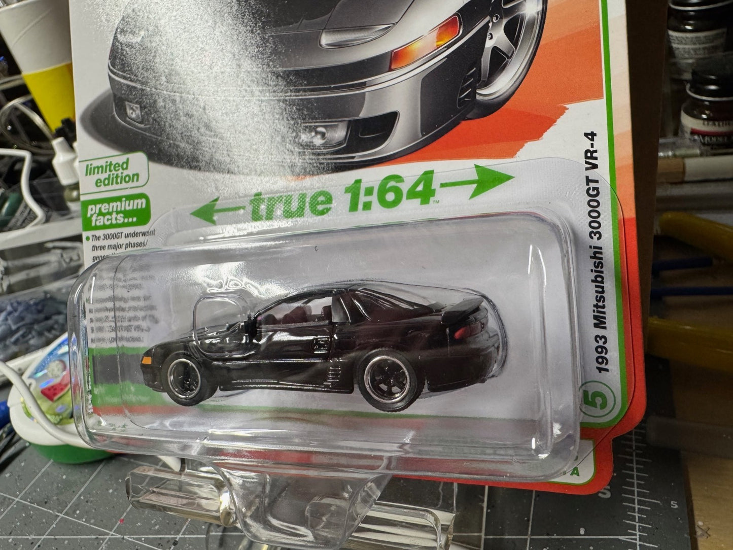 1:64 AutoWorld Premium 2026 R1A - 1993 Mitsubishi 3000GT VR-4 #AW64532