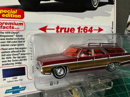 1:64 AutoWorld 1970 Chevy Kingswood Estate - Fathom Blue Ultra Red Chase
