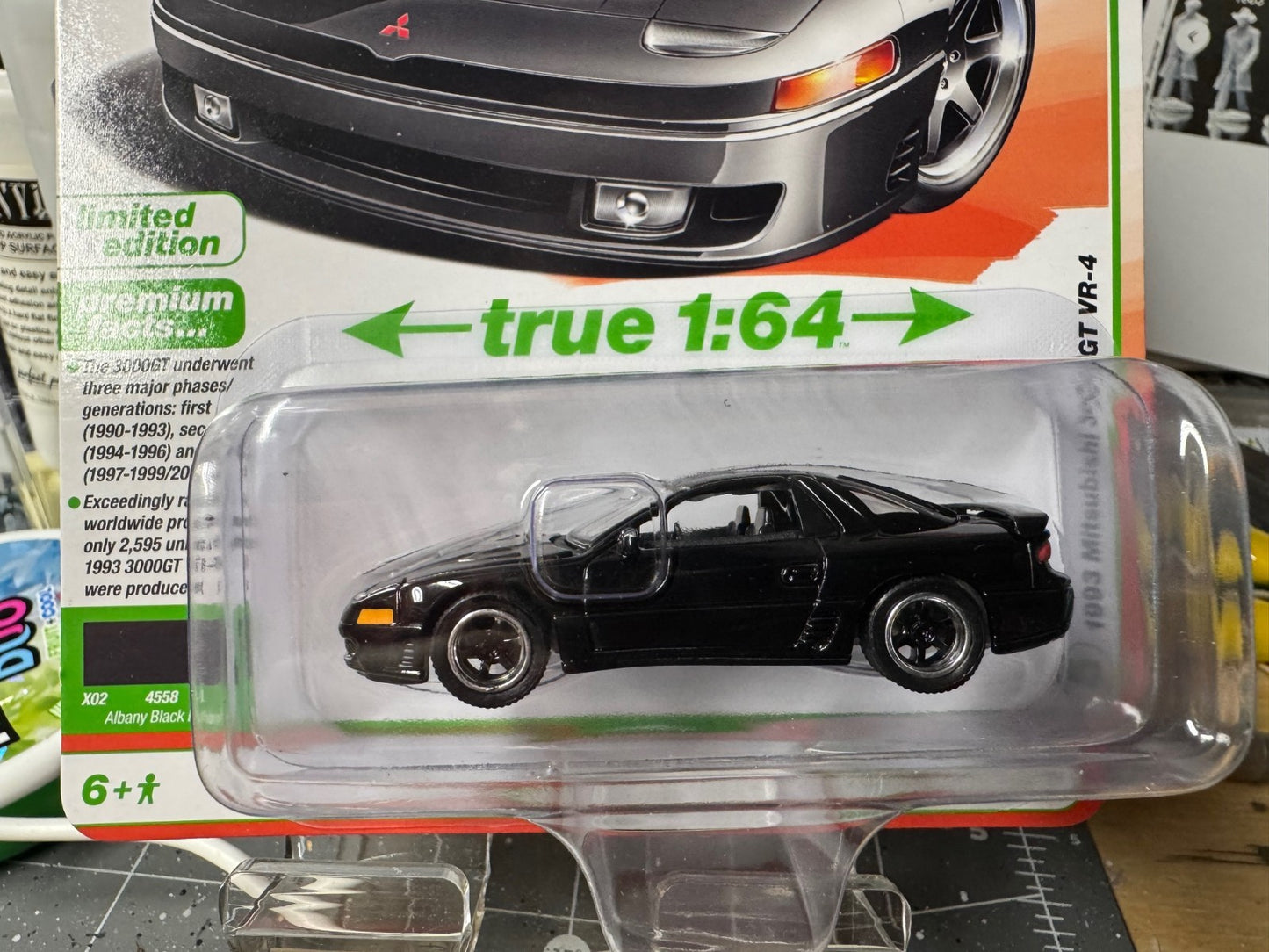 1:64 AutoWorld Premium 2026 R1A - 1993 Mitsubishi 3000GT VR-4 #AW64532