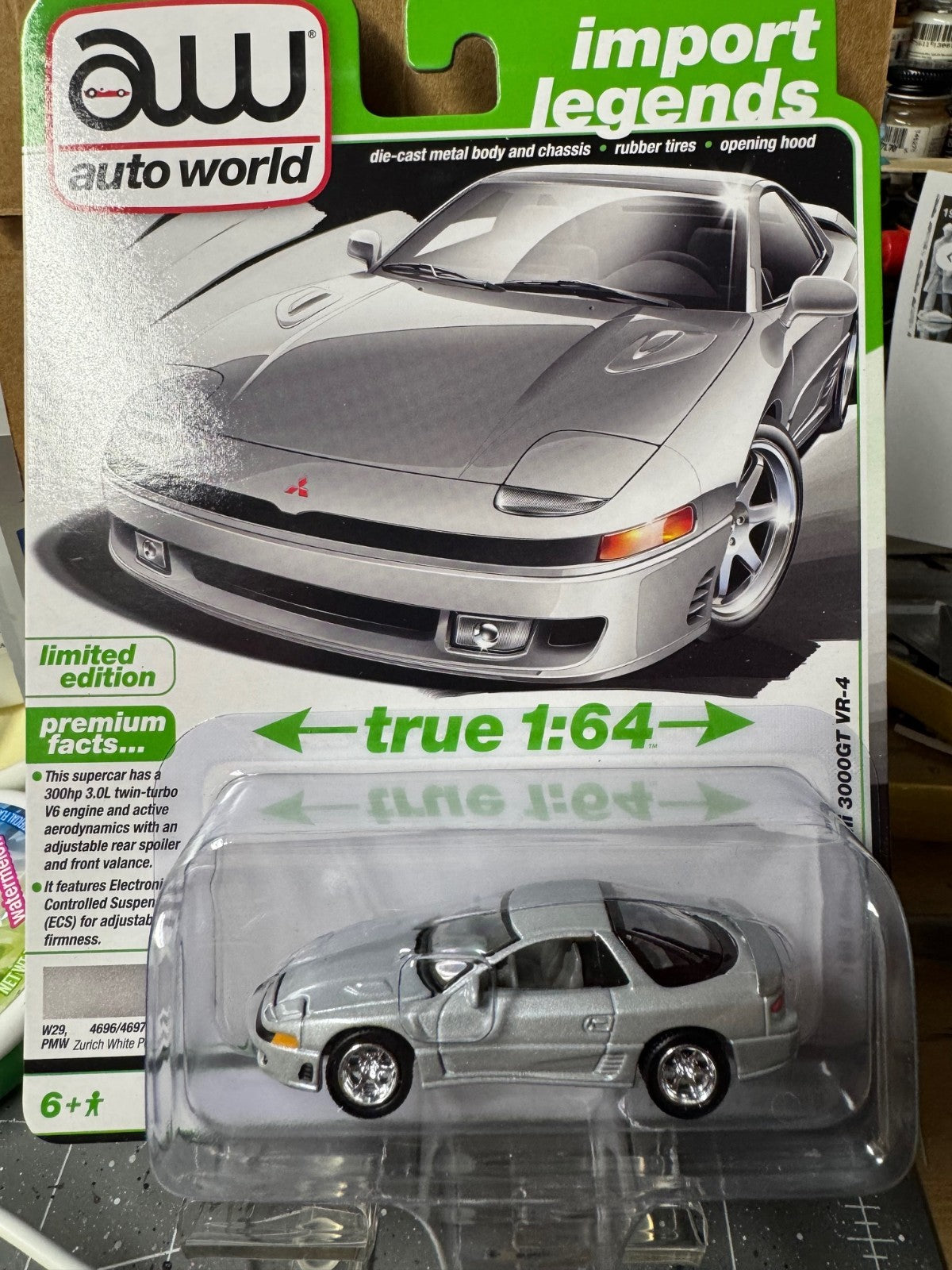 1:64 AutoWorld Premium 2026 R1B - 1993 Mitsubishi 3000GT VR-4 #AW64532