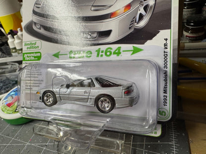 1:64 AutoWorld Premium 2026 R1B - 1993 Mitsubishi 3000GT VR-4 #AW64532