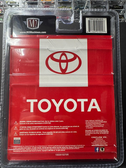 M2 MACHINE 1:64 1985 Toyota SR5 Truck with Camper Shell CHASE 31500-HS76-P5