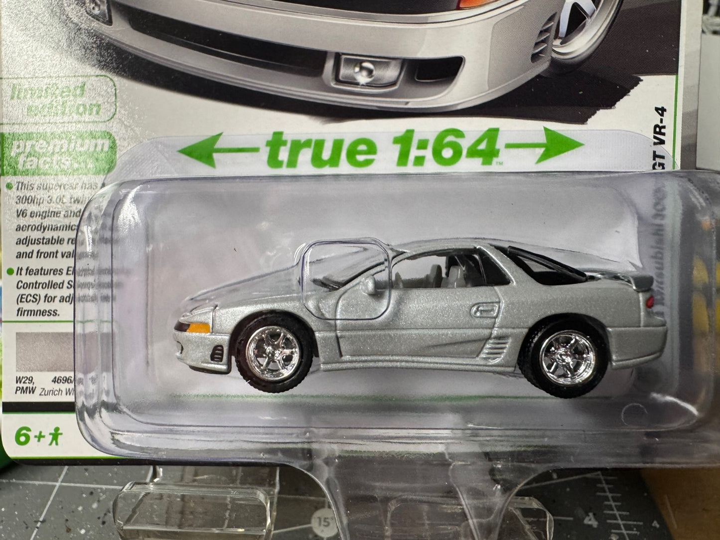 1:64 AutoWorld Premium 2026 R1B - 1993 Mitsubishi 3000GT VR-4 #AW64532