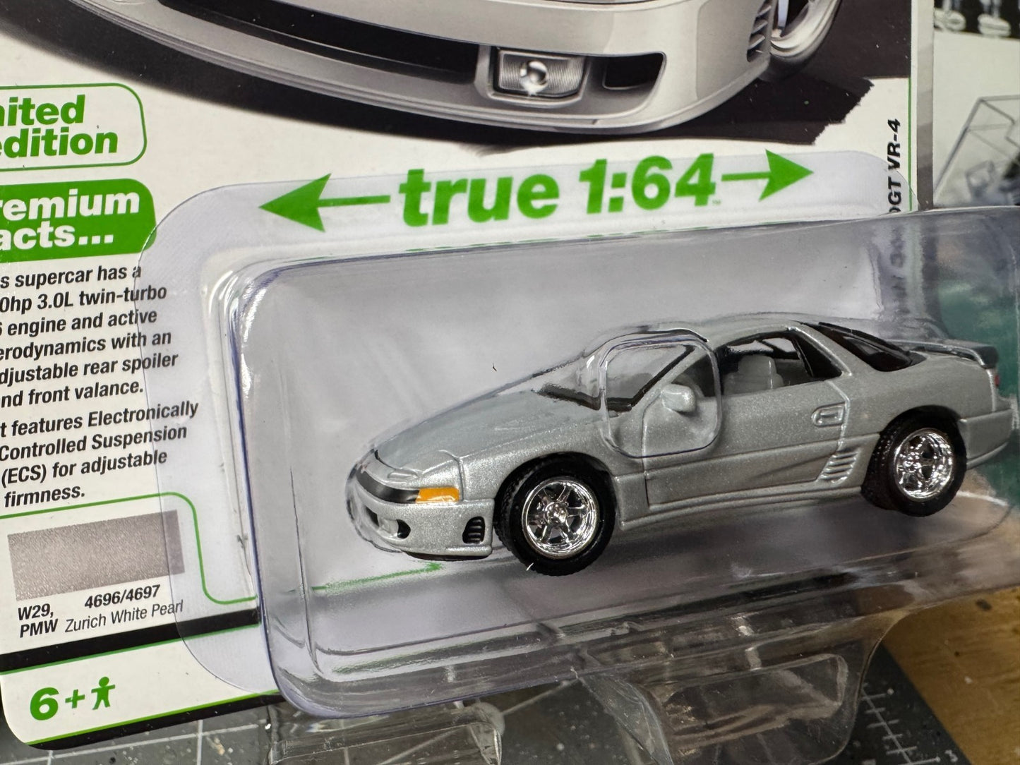 1:64 AutoWorld Premium 2026 R1B - 1993 Mitsubishi 3000GT VR-4 #AW64532