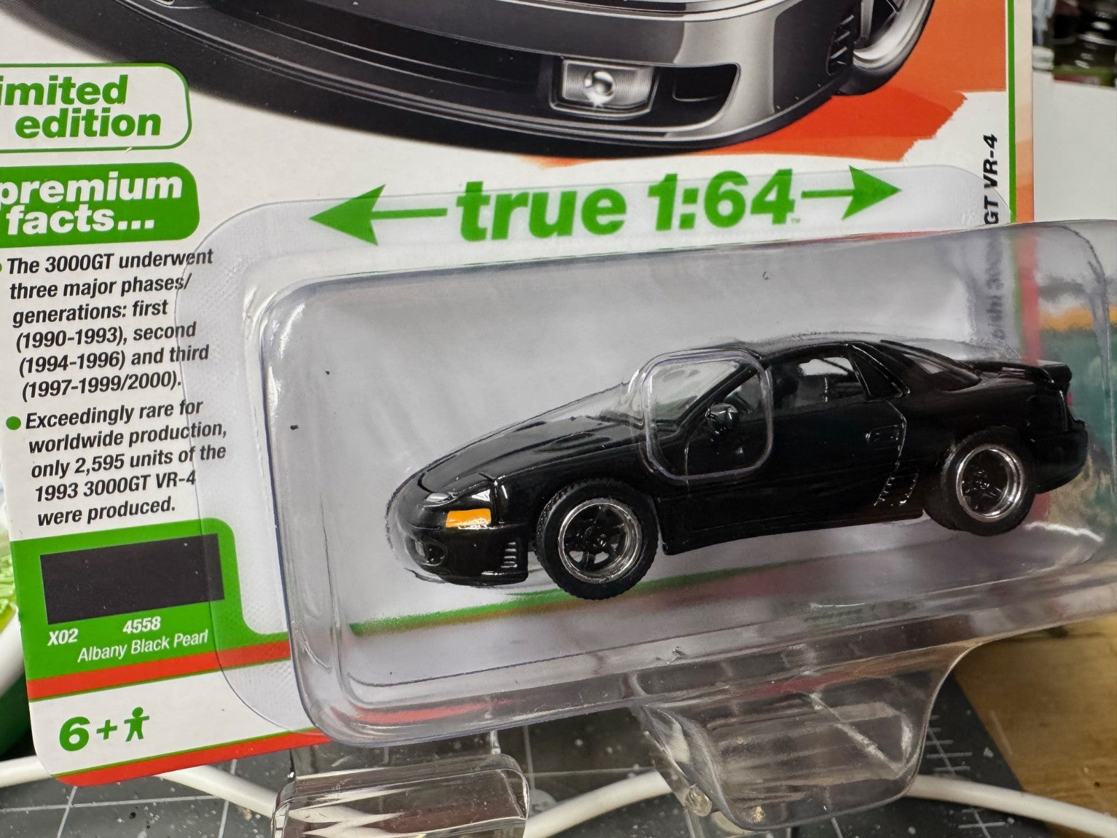 1:64 AutoWorld Premium 2026 R1A - 1993 Mitsubishi 3000GT VR-4 #AW64532