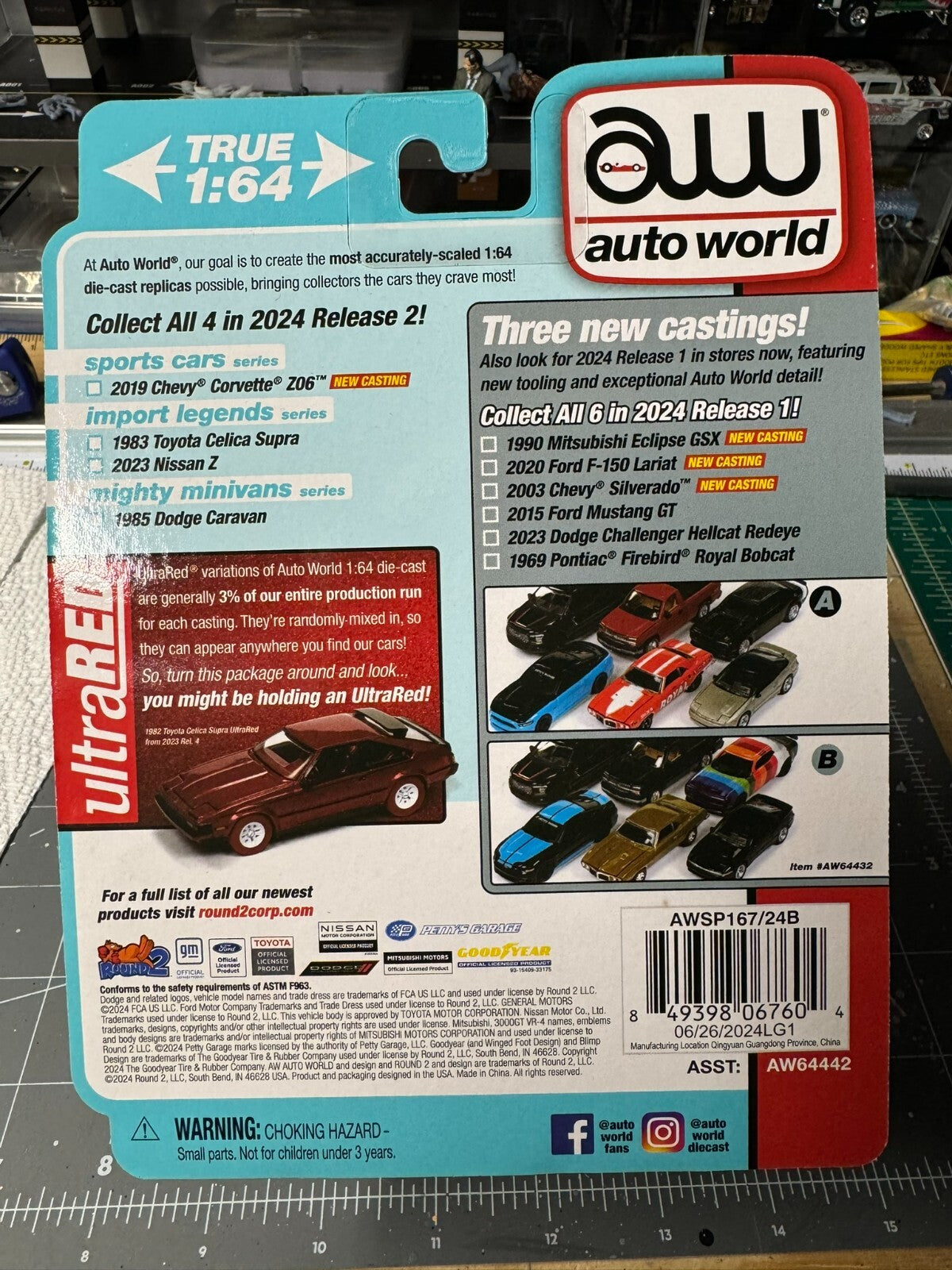 1:64 AutoWorld 1985 Dodge Caravan -Crimson Red Ultra Red Chase
